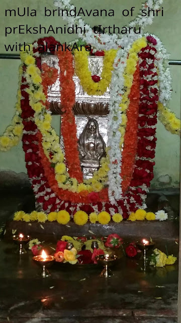 Sri Prekshanidhi Tirtharu (SPR Matha)